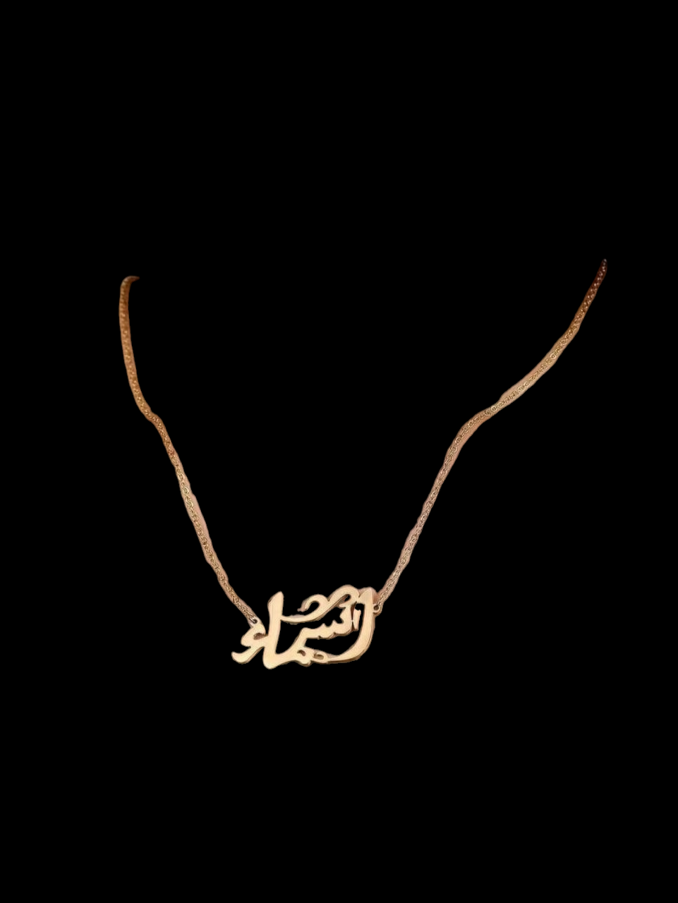 Necklace